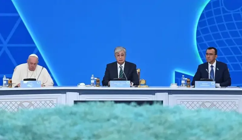 съезд религий Казахстан Нур-Султан