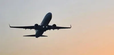 как вернуть деньги за отмененный рейс