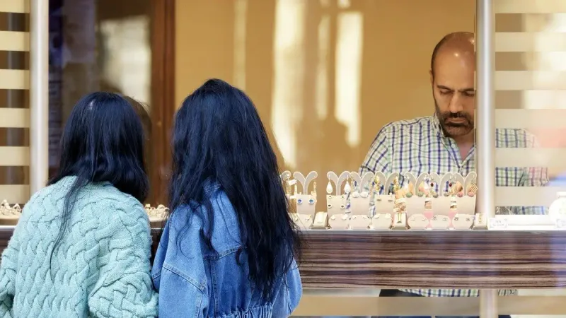 непродовольственные товары