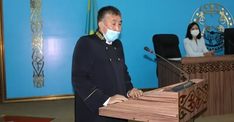 Берик Нурланов судья Алматы