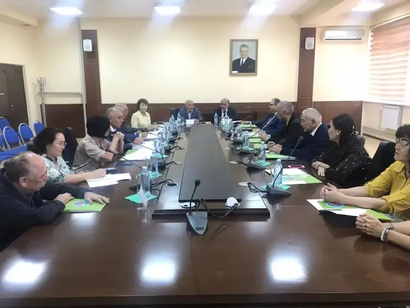 круглый стол Евразийская юридическая академия