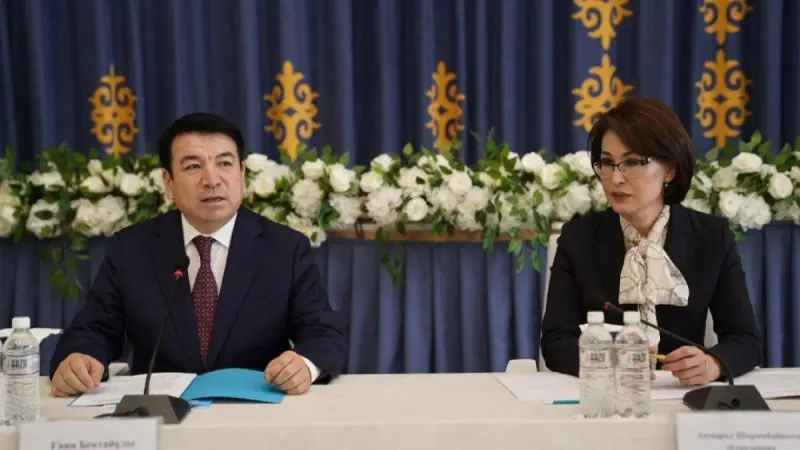 школьное питание