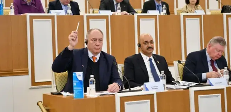 Конституционный суд