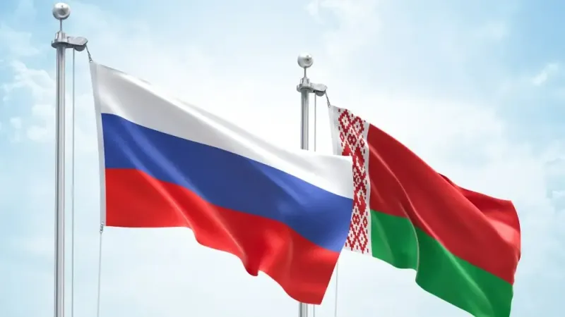 Россия Беларусь