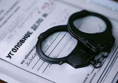 уголовное дело папка