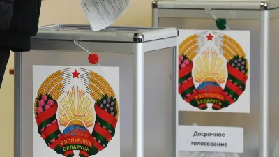 президентские выборы