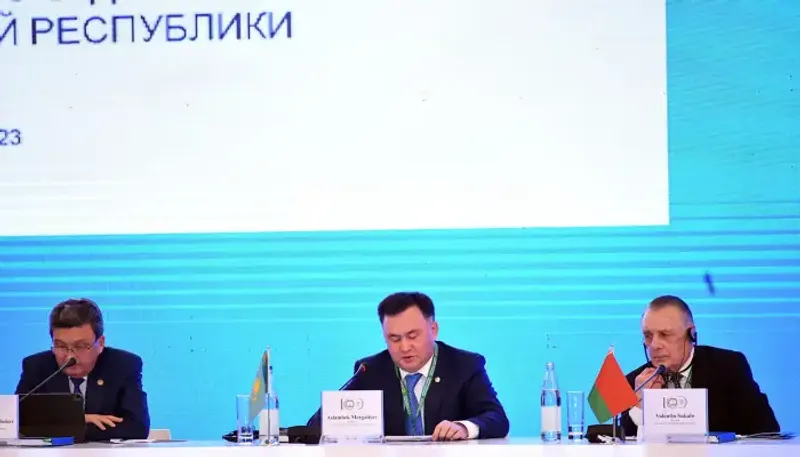 Мергалиев Азербайджан Верховный суд