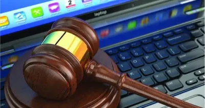 семинар для судей