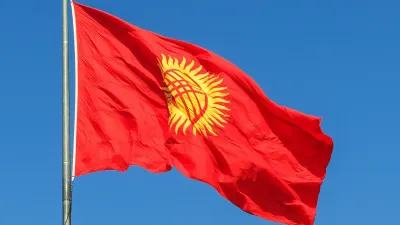 государственные символы