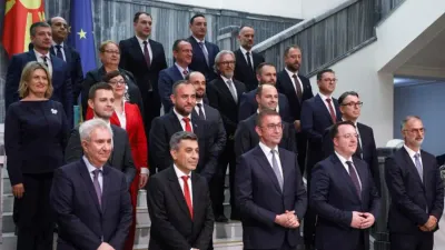 новое правительство