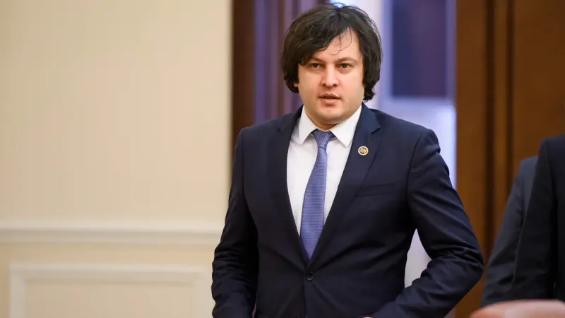 премьер-министр Грузии