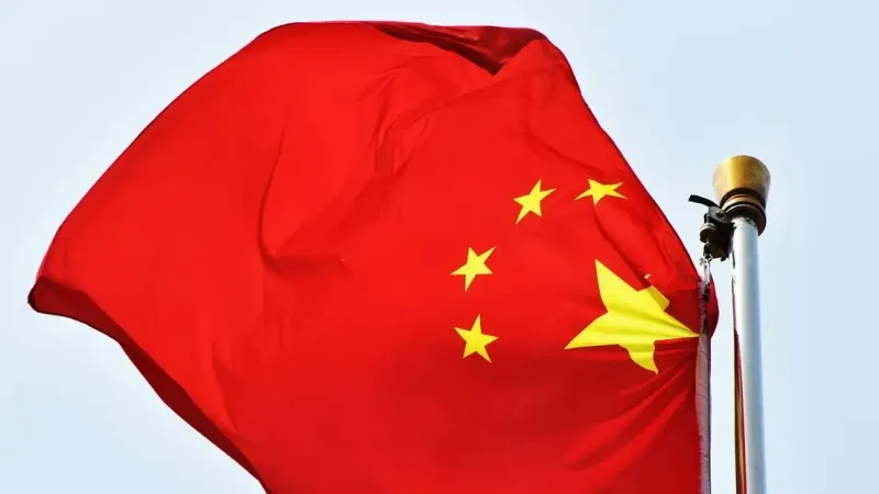 государственный флаг