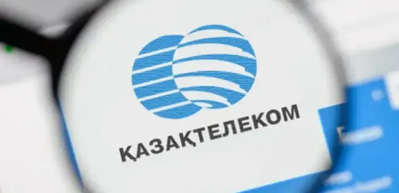 «Казахтелеком» исполнил требование антимонопольного
