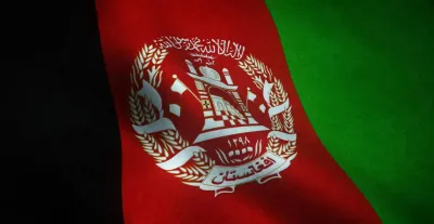 Afganistan governmen