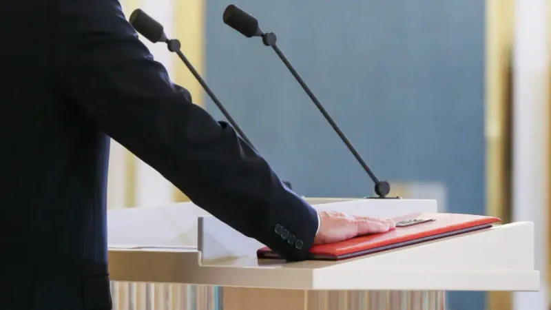 клятва президента