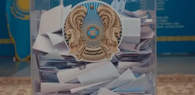 выборы в мажилис