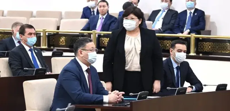 Эльвира Азимова