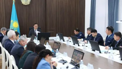 Жамбылская область