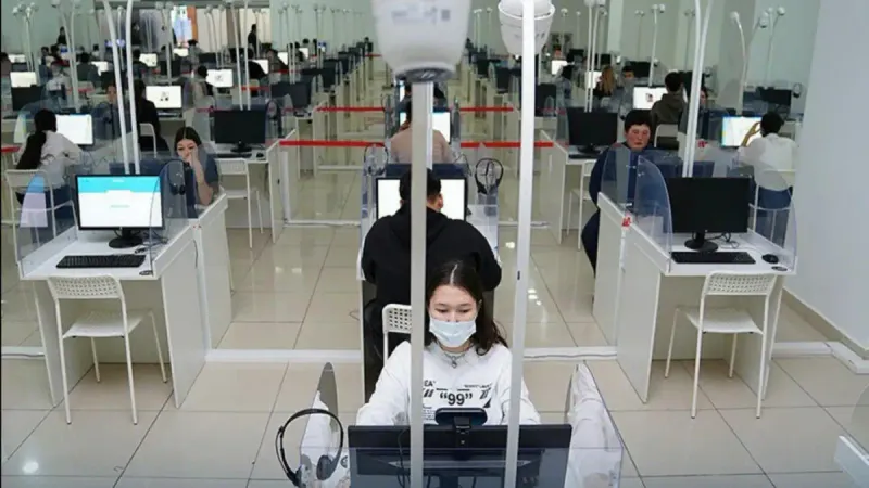 тестирование