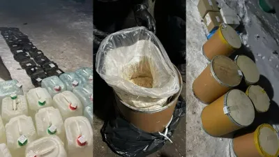 нарколаборатория