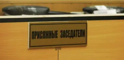 В Астане присяжные суд с присяжными осудил обвиняемых в сбыте наркотиков