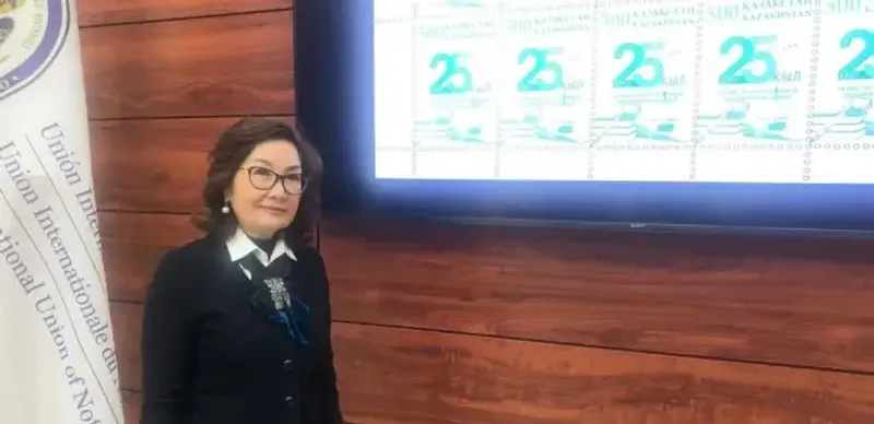 новая марка к 250летию нотариата