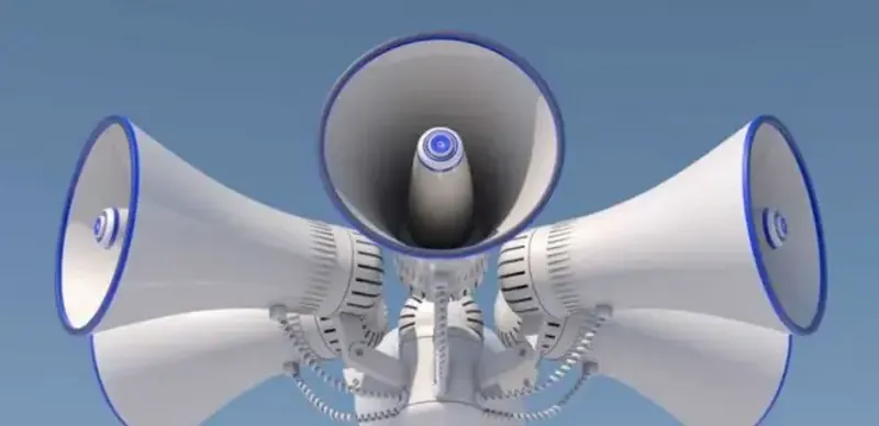 1 марта в Казахстане зазвучит сирена