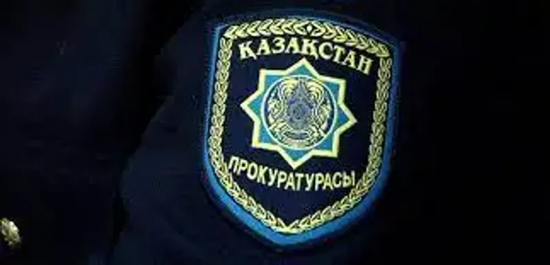 Комбинат стоимостью более 1 млрд тенге вернули государству