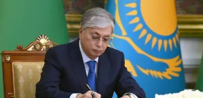 Касым-Жомарт Токаев подписал указ