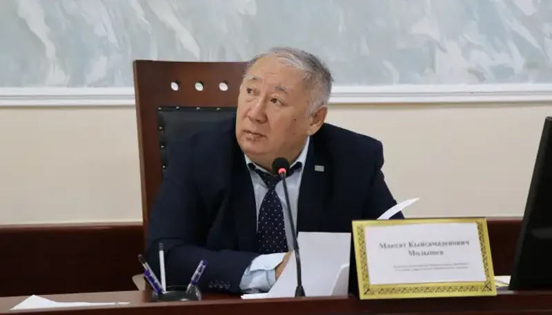 Максат Молышев Военный суд