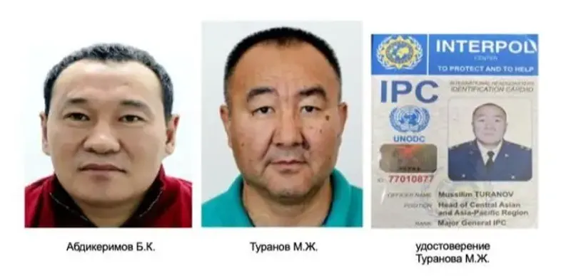 задержанные мошенники