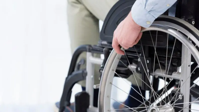 ограниченные возможности