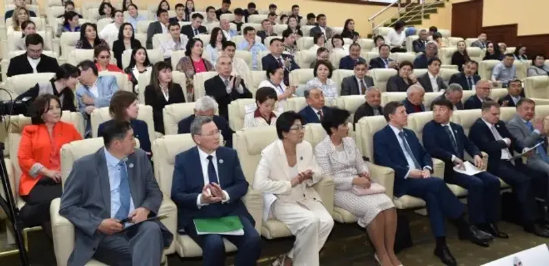 Конституционный суд