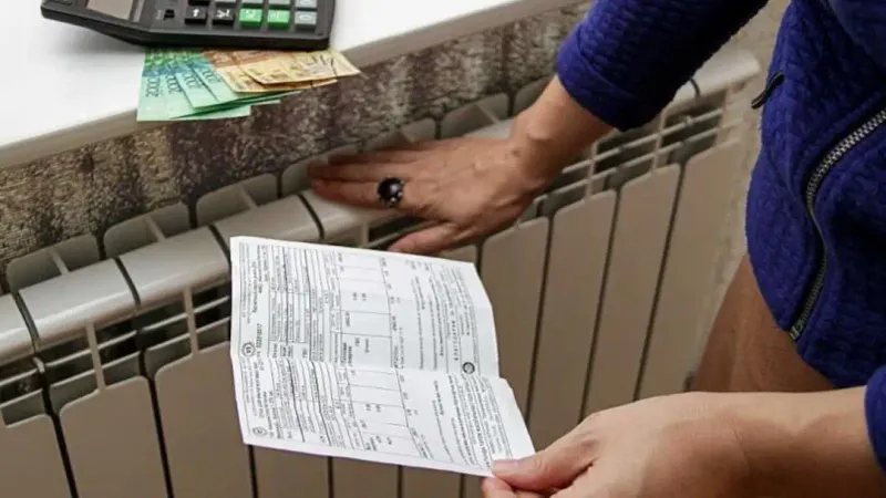 тарифы на комуслуги