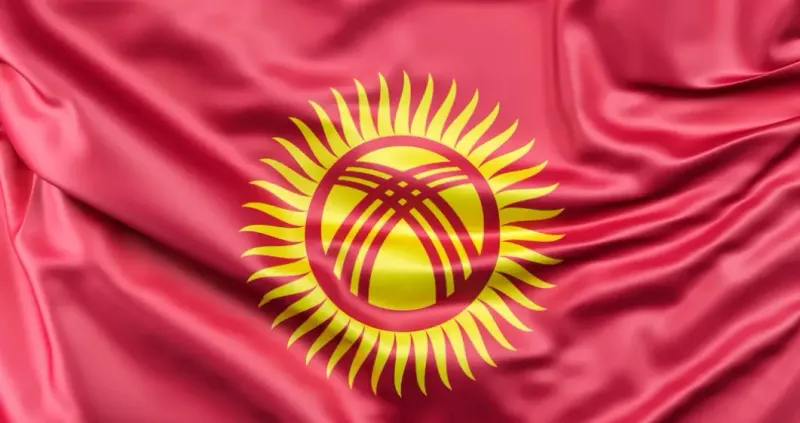 Kyrgyzstan UN