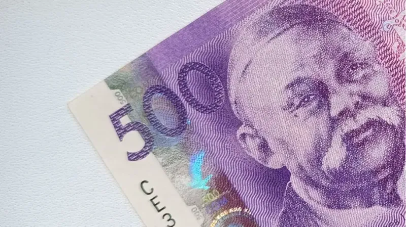 валюта Кыргызстана