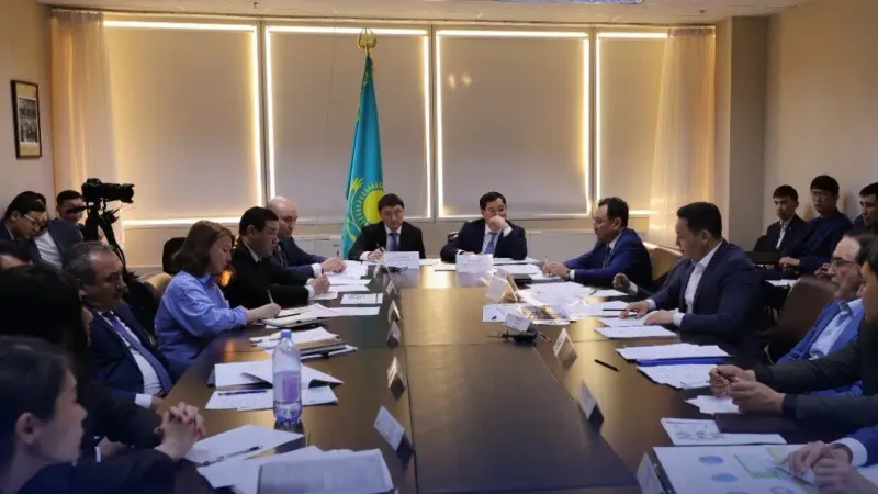 Рабочая группа по утильсбору