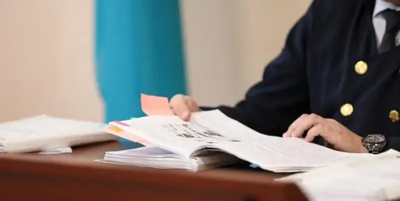 судья дело Казахстан документы