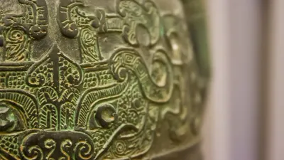 ритуальный сосуд