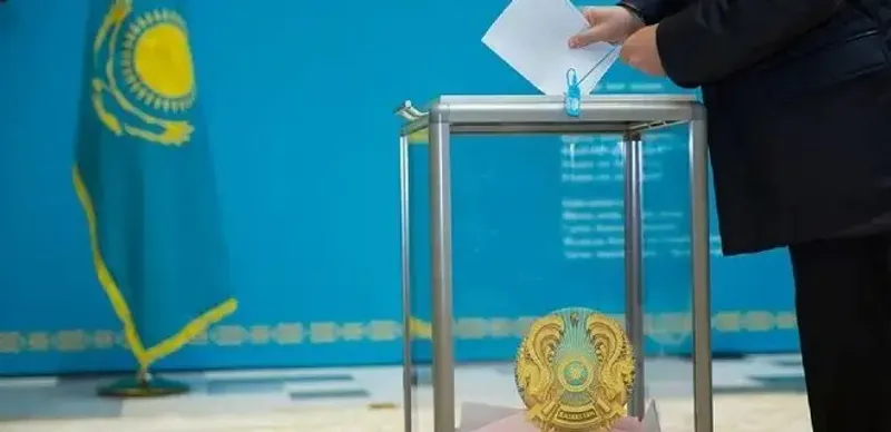 Определились кандидаты в президенты