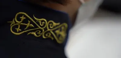 Верховный суд