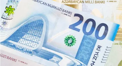 Azerbaijan salary