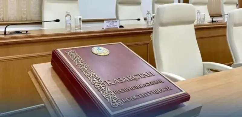 Конституционный суд проверяет конституционность отдельных норм УПК